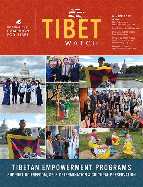 twtbet.org|Tibet Watch.
